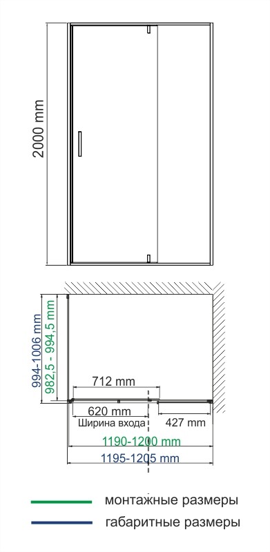 Ниме (Neime) 19P10-RP100/Rhin 44S10-RP100 Обратная панель